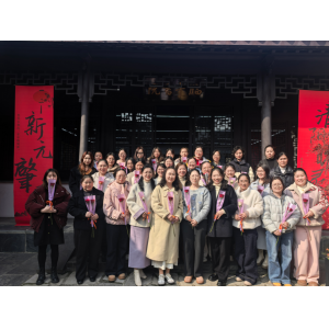 常蒸致暖，赴薛家風(fēng)雅之約，綻巾幗芳華